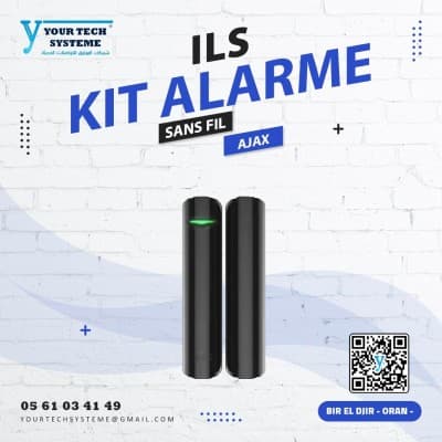 ILS DOOR PROTECTION AJAX