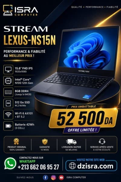 LAPTOP STREAM N100 12EME 8GB SSD 512GB 15.6"