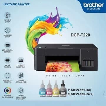 BROTHER DCP T220