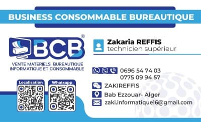VENT ET REPARATION MATERIELS BUREAUTIQUE INFORMATIQUE