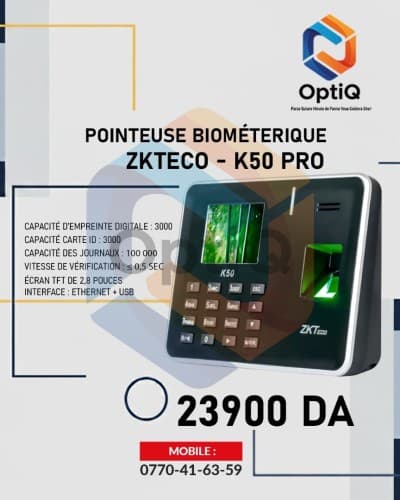 POINTEUSE BIOMÉTRIQUE ZKTECO-K50 PRO