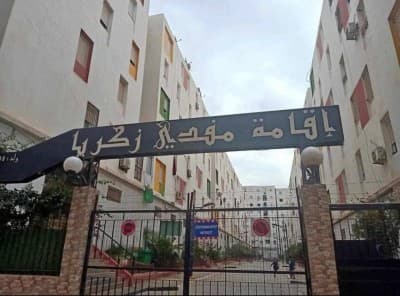 Location Appartement F3 Oran Bir el djir