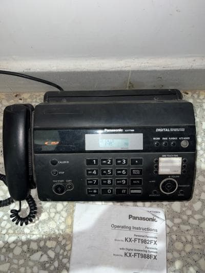 Panasonic Digital