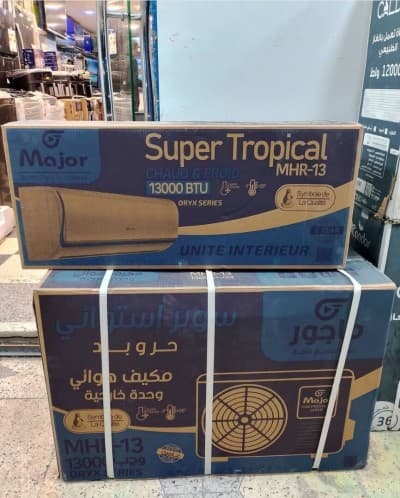 BIG PROMO climatiseur MAJOR CARA