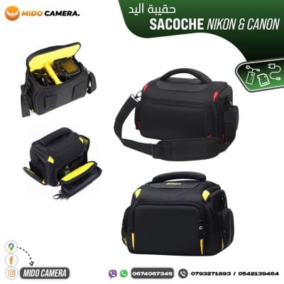 Sacoche Nikon & Canon