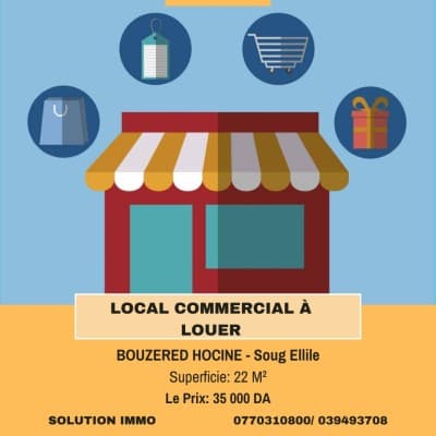 Location Local Annaba Annaba