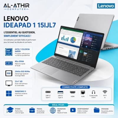 LENOVO IdeaPad 1 15IJL7 | CPU Intel Celeron N4500 | 8Go RAM DDR4 | 256 Go SSD NVME | Ecran 15.6"