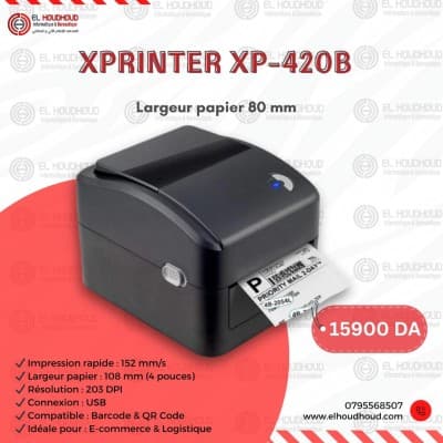 IMPRIMANTE TICKET DE CAISSE ET CODE BARRE XPRINTER