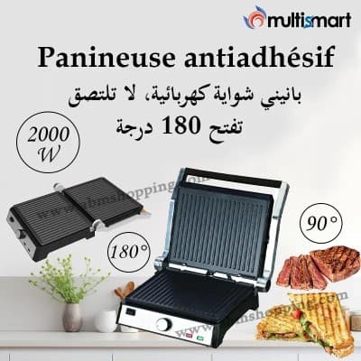 Panineuse antiadhésif 2000W ouverture de 90 et 180 MULTISMART
