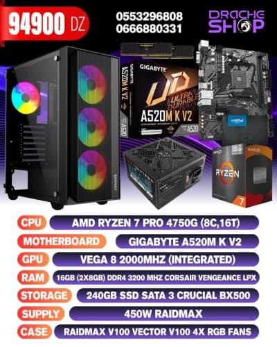 CONFIG AMD RYZEN 7 PRO 4750G+VEGA 8