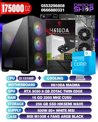 CONFIG I3 13100F+RTX 5050 8GO