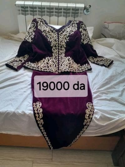 Je vends 2 karako et annabia oran
