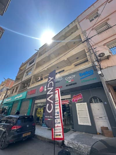 Location Immeuble Alger Dar el beida