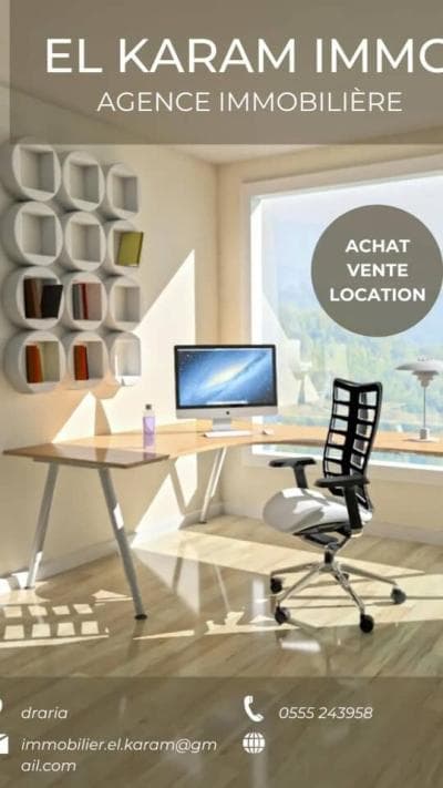 Vente Appartement F4 Alger Dely brahim