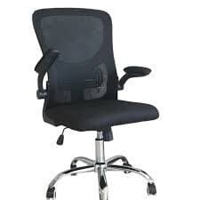 CHAISE OPERATEUR 901