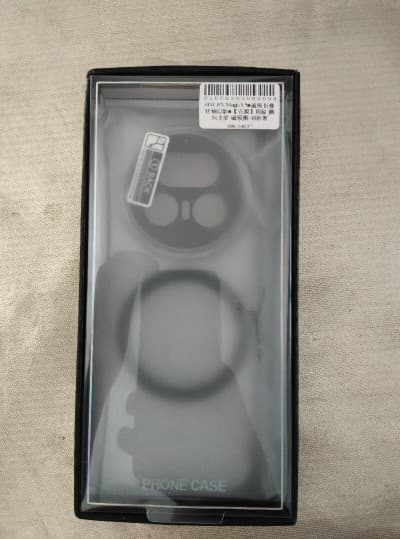 Coque honor Magic v5