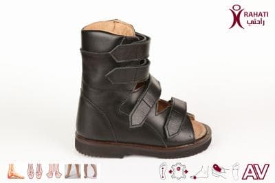 RAHATI ORTHOPÉDIE Sandale Anti-Varus "HDAV10" حذاء طبي للأطفال