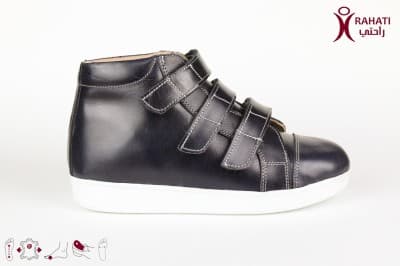 RAHATI ORTHOPÉDIE Chaussure Volume Spécial Port DOrthèse "HDENF2"حذاء للأطفال