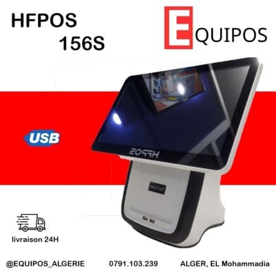 HFPOS 156S