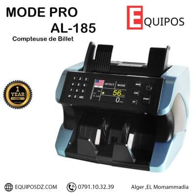 MODE PRO AL-185