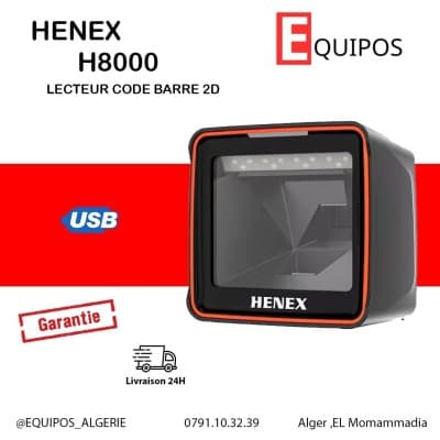 LECTEUR CODE BARRE FIX 2D HENEX H8000