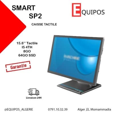 Ecran caisse tactile SMART SP-2