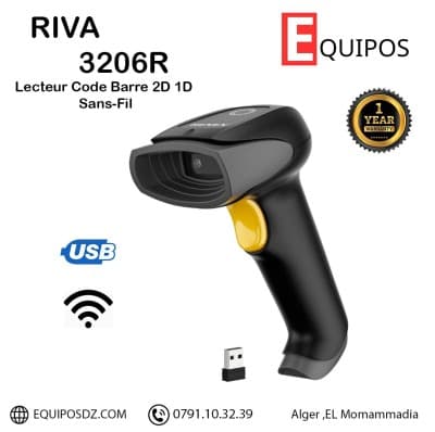 LECTEUR CODE BARRE RIVA 3206R
