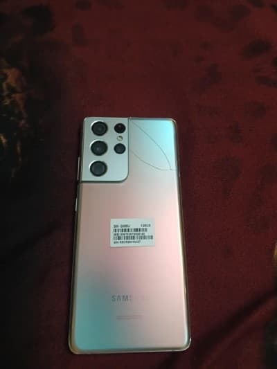 Samsung S21 ultra