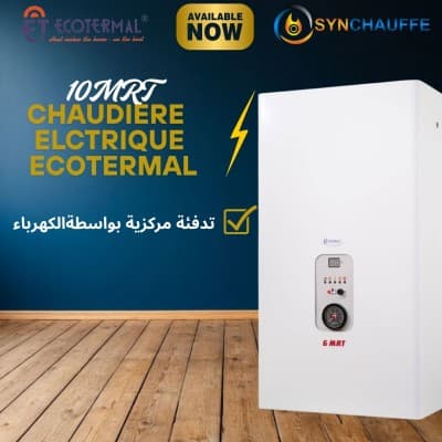 CHAUDIERE ELECTRIQUE ECOTHERMAL (10MRT-12MRT-22MRT-30MRT)