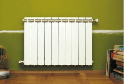 RADIATEUR EN ALUMINIUM GLOBAL