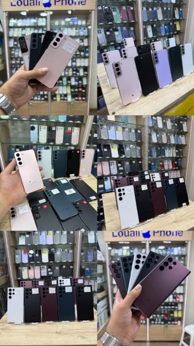 Samsung Galaxy s22 / s22 plus / s22 ultra 5G