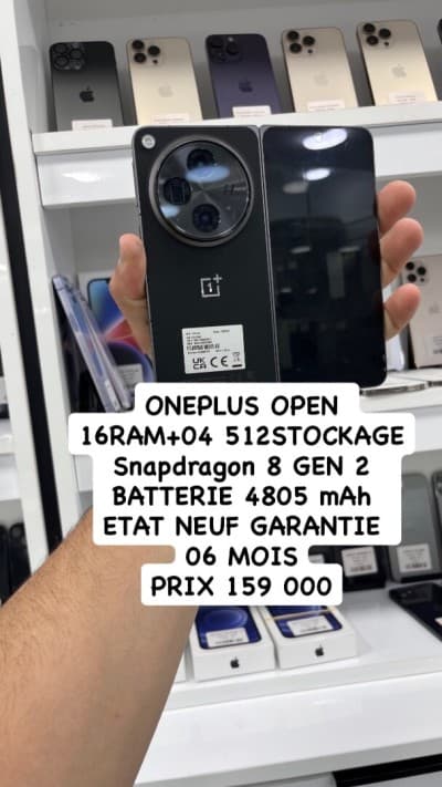Oneplus open