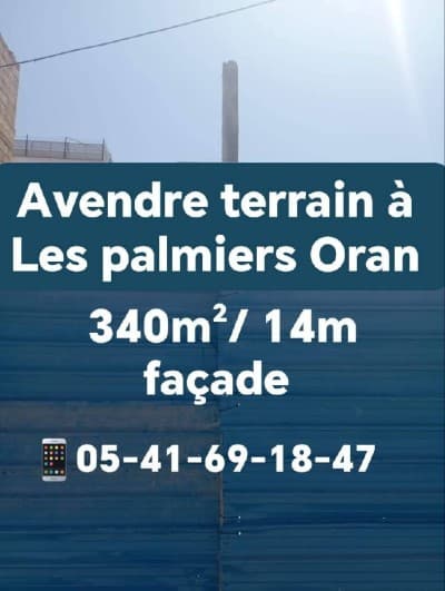 Vente Terrain Oran Oran