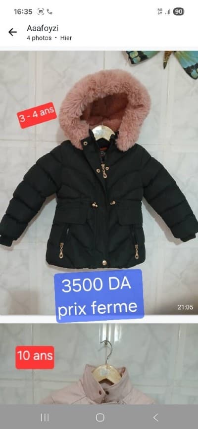 Vêtements fille et garçon