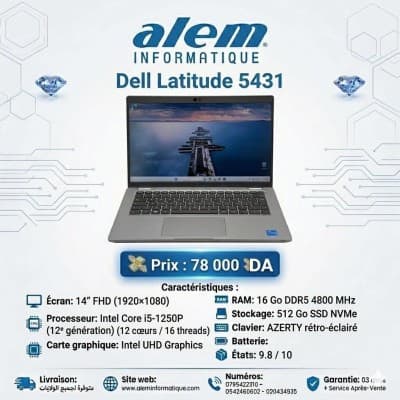 Dell Latitude 5431 / i5-1250P / 16 Go DDR5 / 512 Go SSD / 14 FHD
