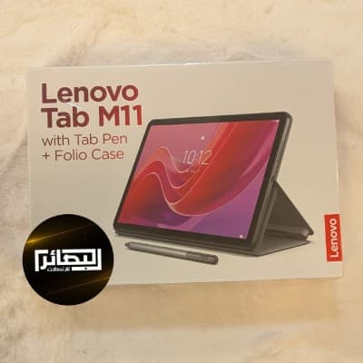 Lenovo Tab M11 08GB-128GB with Tab Pen + Folio Case