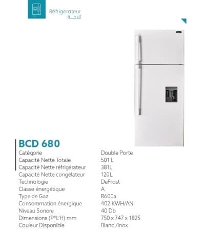 REFRIGERATEUR IRIS BCD 680 BLANC