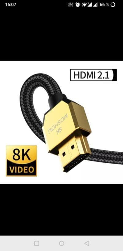 Câble HDMI 2.1 8K