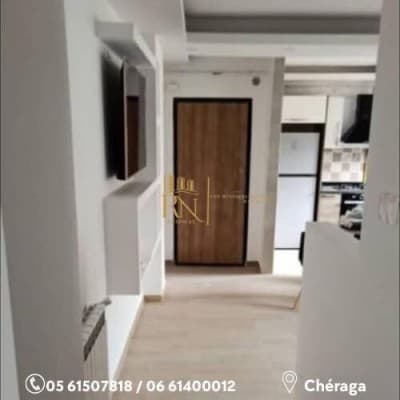 Location Appartement F4 Alger Cheraga