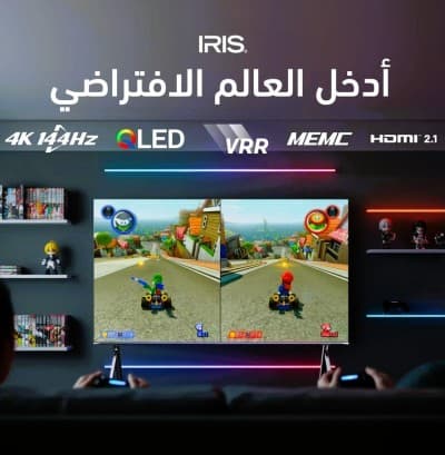 TV IRIS 100" Q7700 QLED PRO GAMING TV 144 HZ GOOGLE TV ANDROID SMART 100 POUCES