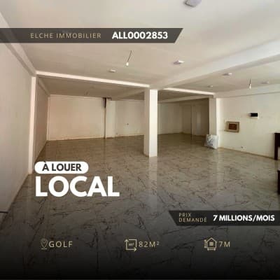 Location Local Oran Bir el djir