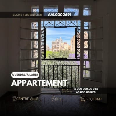Vente Appartement F3 Oran Oran