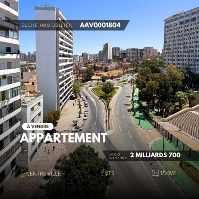 Vente Appartement F5 Oran Oran