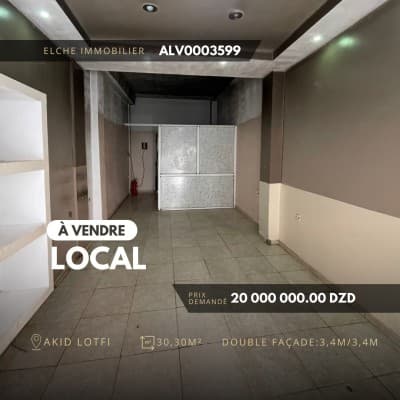Vente Local Oran Bir el djir