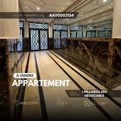 Vente Appartement F3 Oran Bir el djir