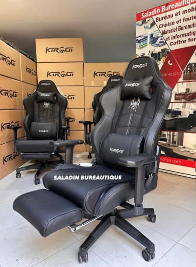 كرسي الألعاب KIROGI اوريجييينال