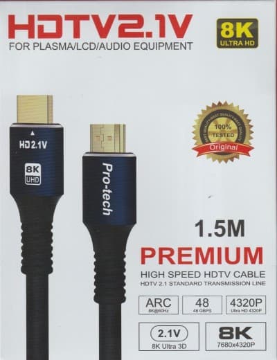 Câble HDMI V 2.1 8K (+15M Fibre Optique ) Compatible avec PS5