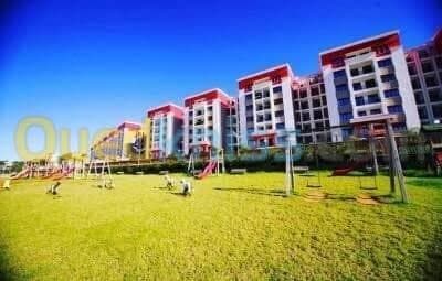 Vente Appartement F3 Alger Draria