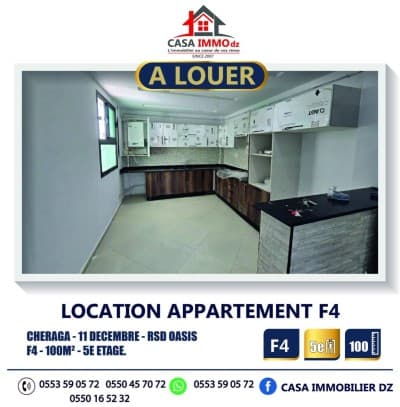 Location Appartement F4 Alger Cheraga