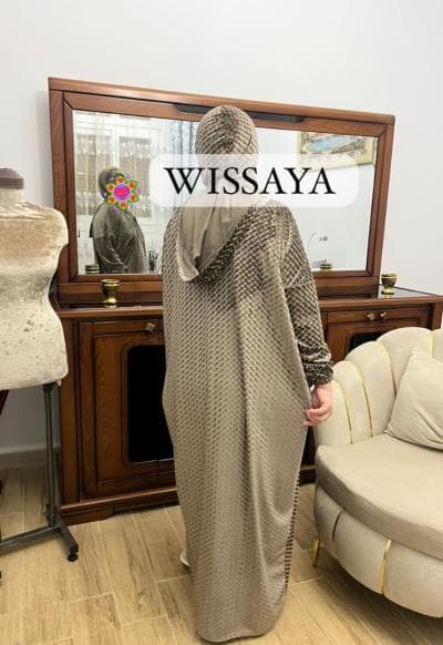 طقم صلاة فاخر بالقطيفة